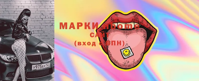 Марки 25I-NBOMe 1,8мг  мега ССЫЛКА  Верхняя Салда 